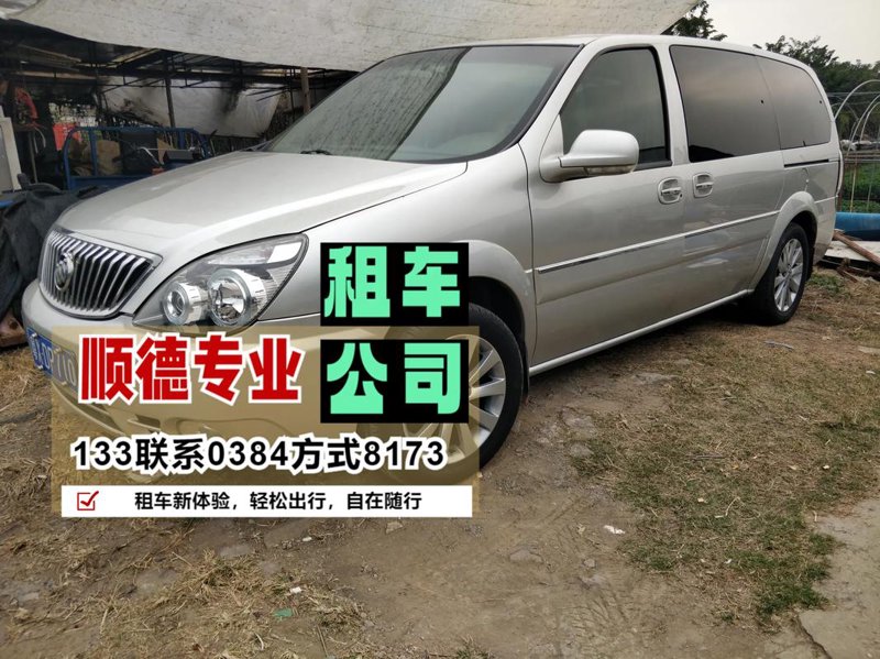 景洪包车：便捷旅游的好伙伴