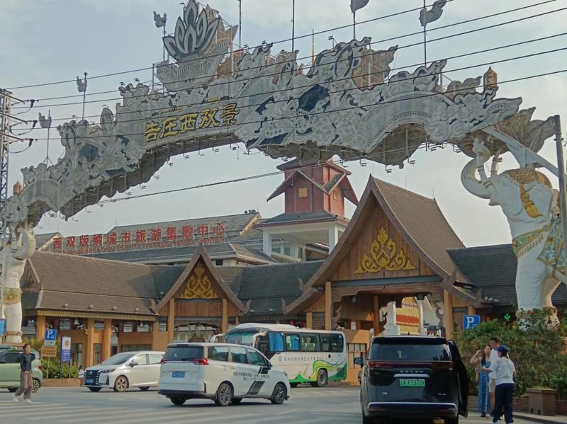 西双版纳旅游包车